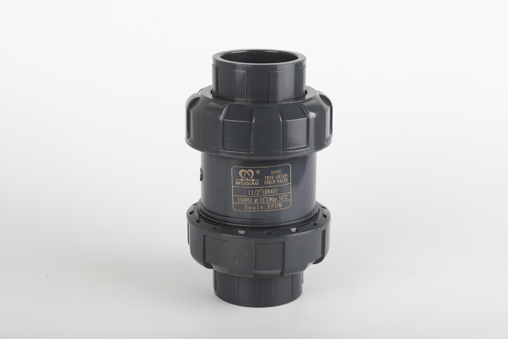 武冈双由令止回阀